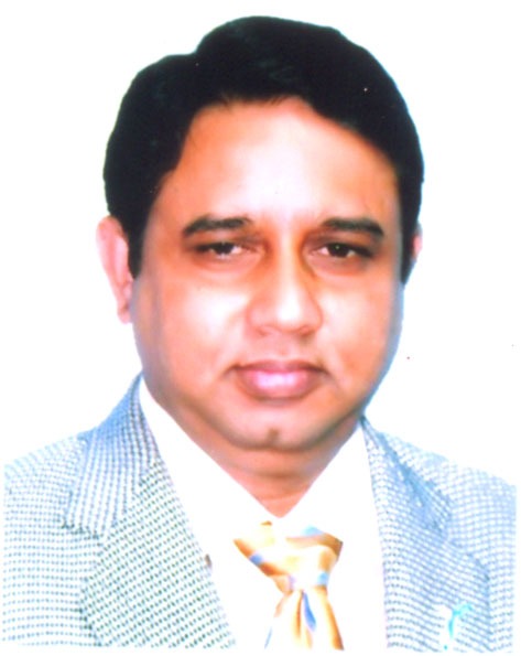Prof. Dr. M. Mizanur Rahman